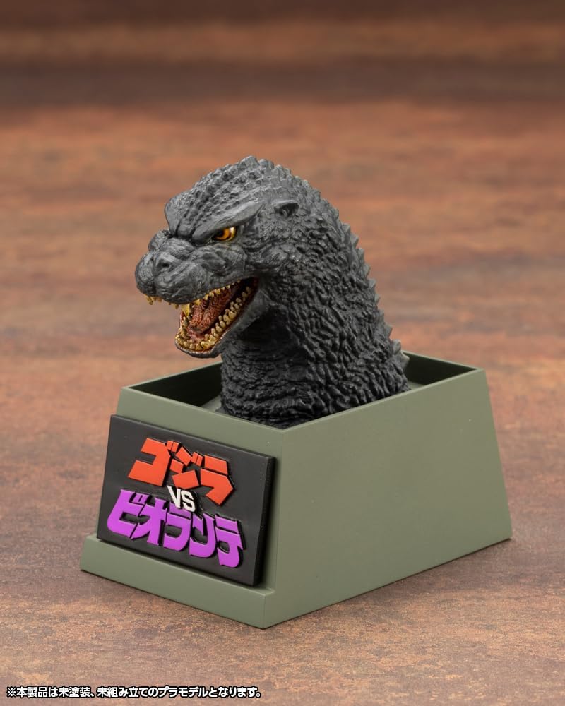 Kotobukiya KP764 Godzilla (1989) (Godzilla vs. Biollante) - BanzaiHobby