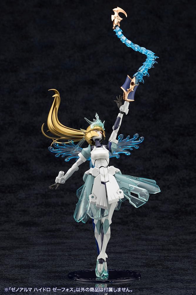 Kotobukiya AS003 Arcanadea XenoAlma Hydro Zeeforce - BanzaiHobby