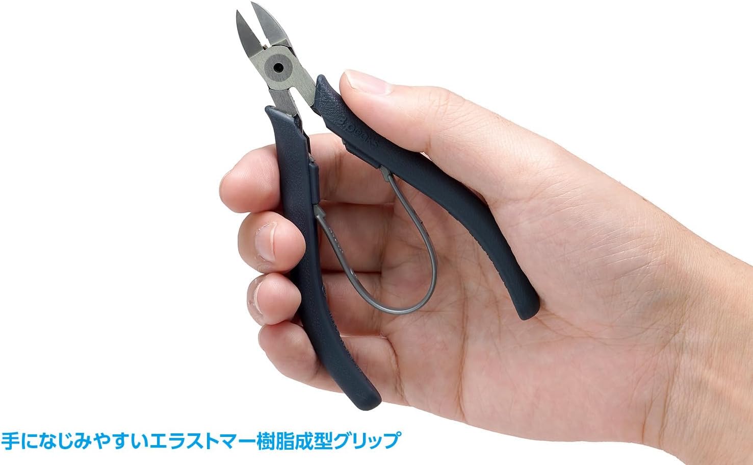 Wave HT701 Extremely Slice Blade Pliers Takumi Tools - BanzaiHobby