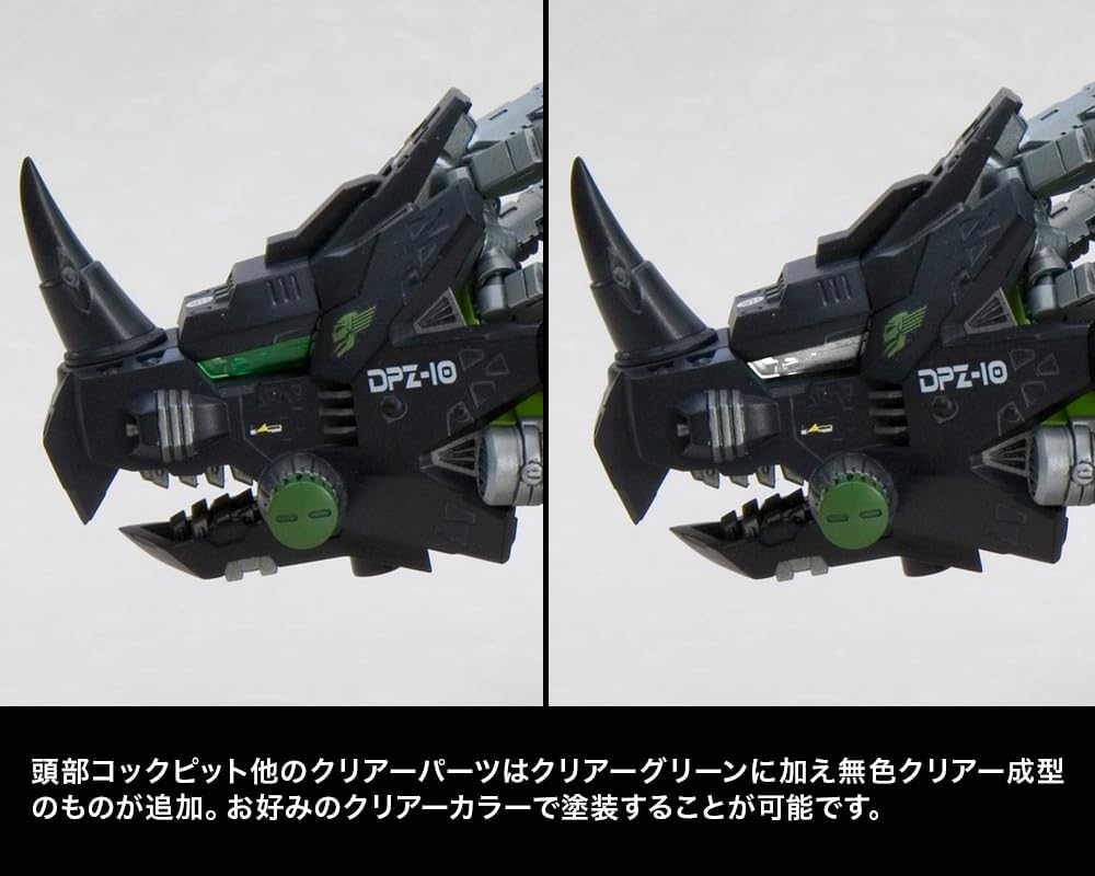 Kotobukiya ZD188 1/72 HMM ZOIDS DPZ-10 Dark Horn Marking Plus Ver. - BanzaiHobby