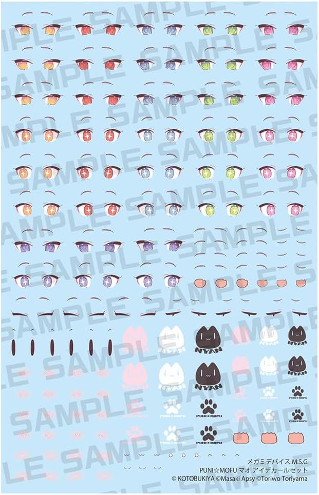 KOTOBUKIYA KP776 1/1 Megami Device M.S.G PUNI☆MOFU Mao Eye Decal Set - BanzaiHobby