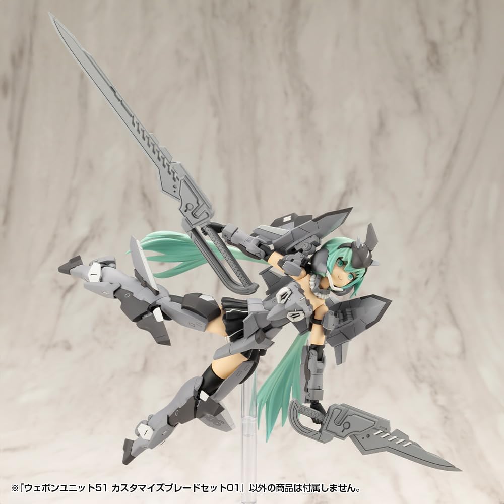 Kotobukiya MW51J M.S.G Modeling Support Goods, Weapon Unit 51, Customized Blade Set 01 - BanzaiHobby