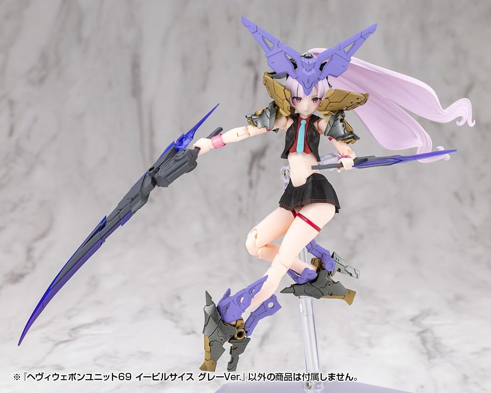 Kotobukiya MH69J M.S.G Modeling Support Goods Heavy Weapon Unit 69 Evil Scythe Gray Ver. - Kotobukiya Banzai Hobby