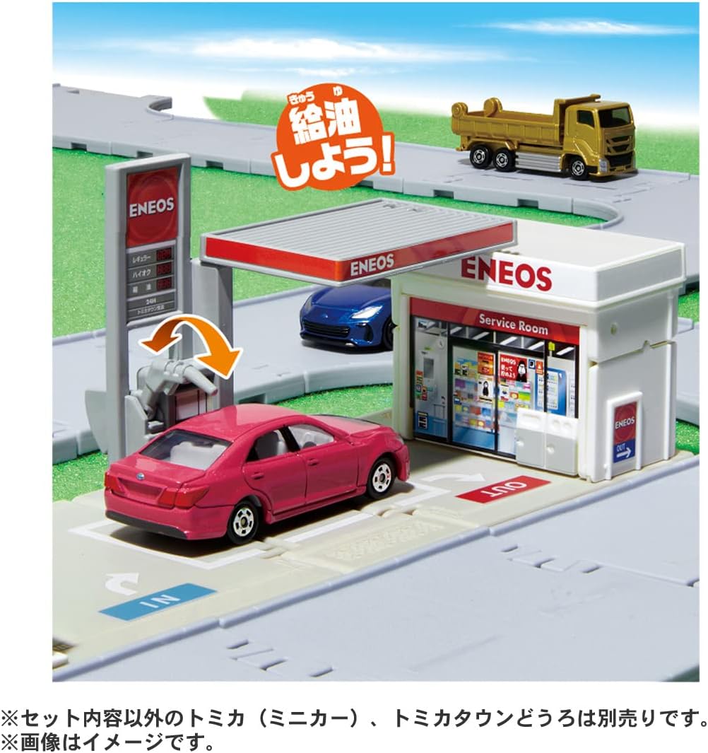 Tomica Town Gas Station ENEOS