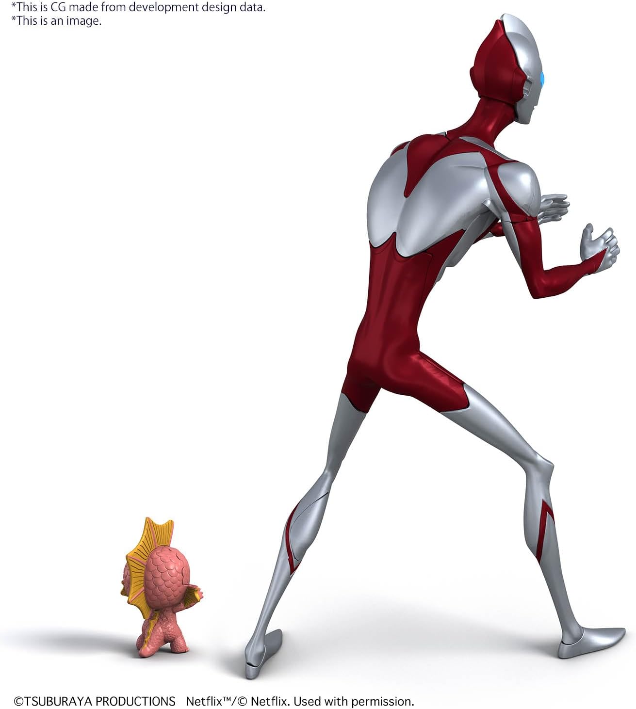 Bandai ENTRY GRADE ULTRAMAN (ULTRAMAN: RISING) - BanzaiHobby