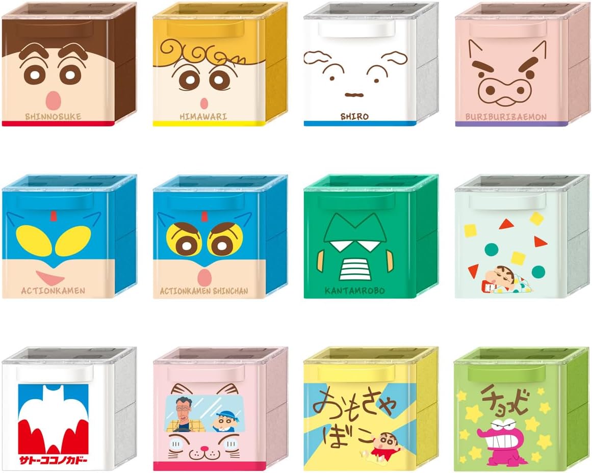 Bandai Crayon Shin-chan CUCASE (Set of 12) - BanzaiHobby