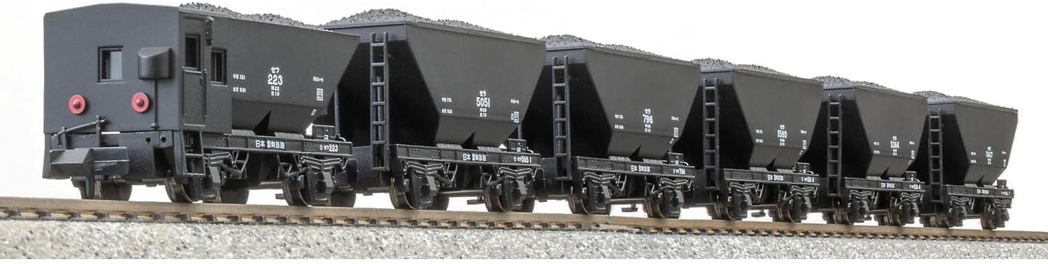 MicroAce A3004 Sera 1 Plus Sefu 1 (No Stripe) 6-Cars Set - BanzaiHobby