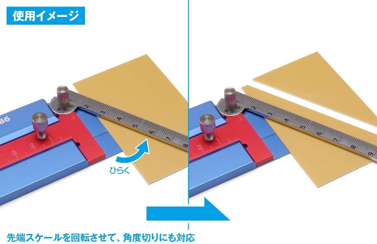 Wave HT500 HG Slide T Ruler 2 - BanzaiHobby