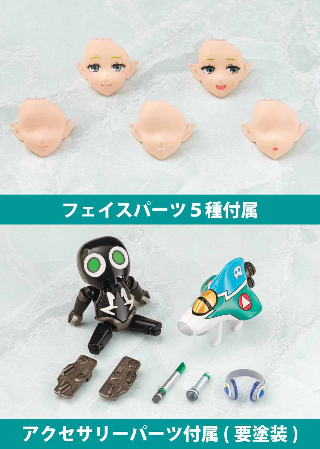 Aoshima ACKS MC-15 VFG Macross Delta VF-31A Kairos Reina Prowler - BanzaiHobby