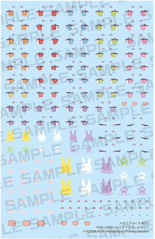 Kotobukiya KP777 Megami Device M.S.G PUNI☆MOFU TU Eye Decal Set - BanzaiHobby