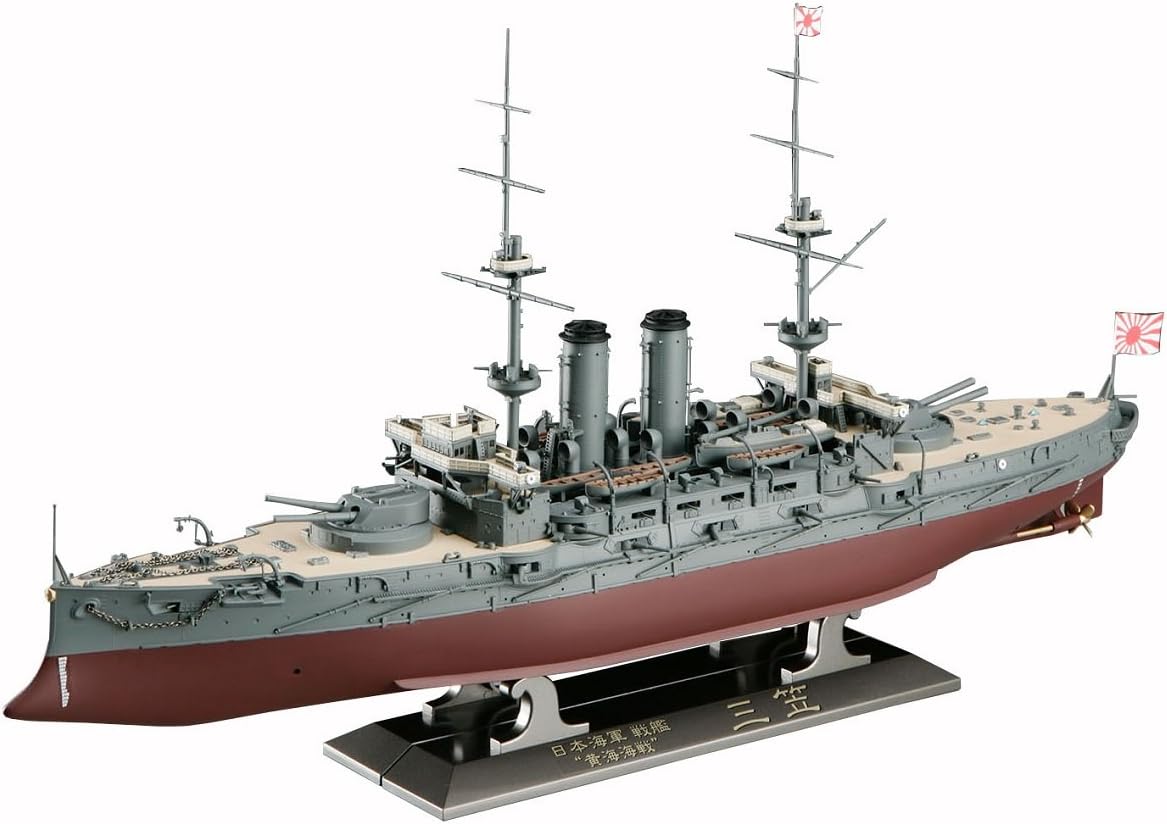 Hasegawa 40061 1/350 Japanese Navy Battleship Mikasa Battle of the Yellow Sea - BanzaiHobby