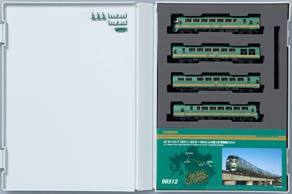 TOMIX 98512 JR Series Kiha 70/71 Diesel Car (Yufuin no Mori I, Updated) 4 Cars Set