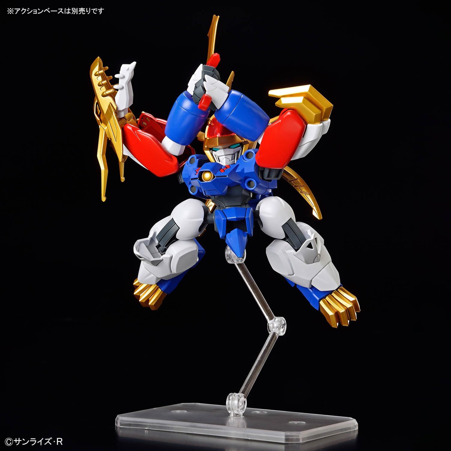 Bandai Mashin Genesis Wataru Ryujinmaru - BanzaiHobby