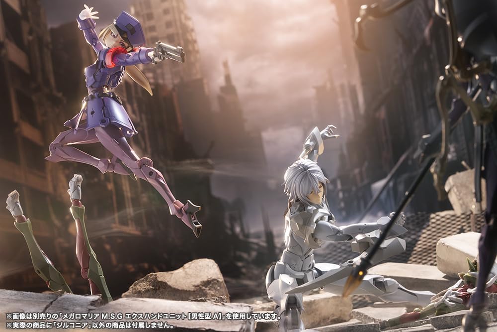 Kotobukiya CX018 Zirconia (Megalomaria Unlimited Universe)