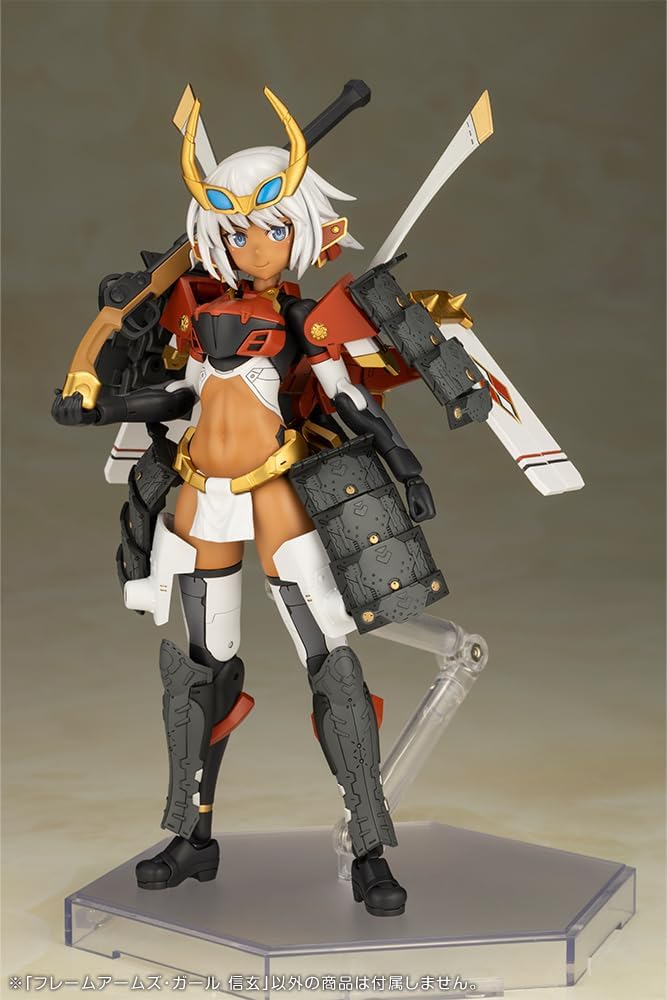 Kotobukiya FG108 Frame Arms Girl Shingen - BanzaiHobby