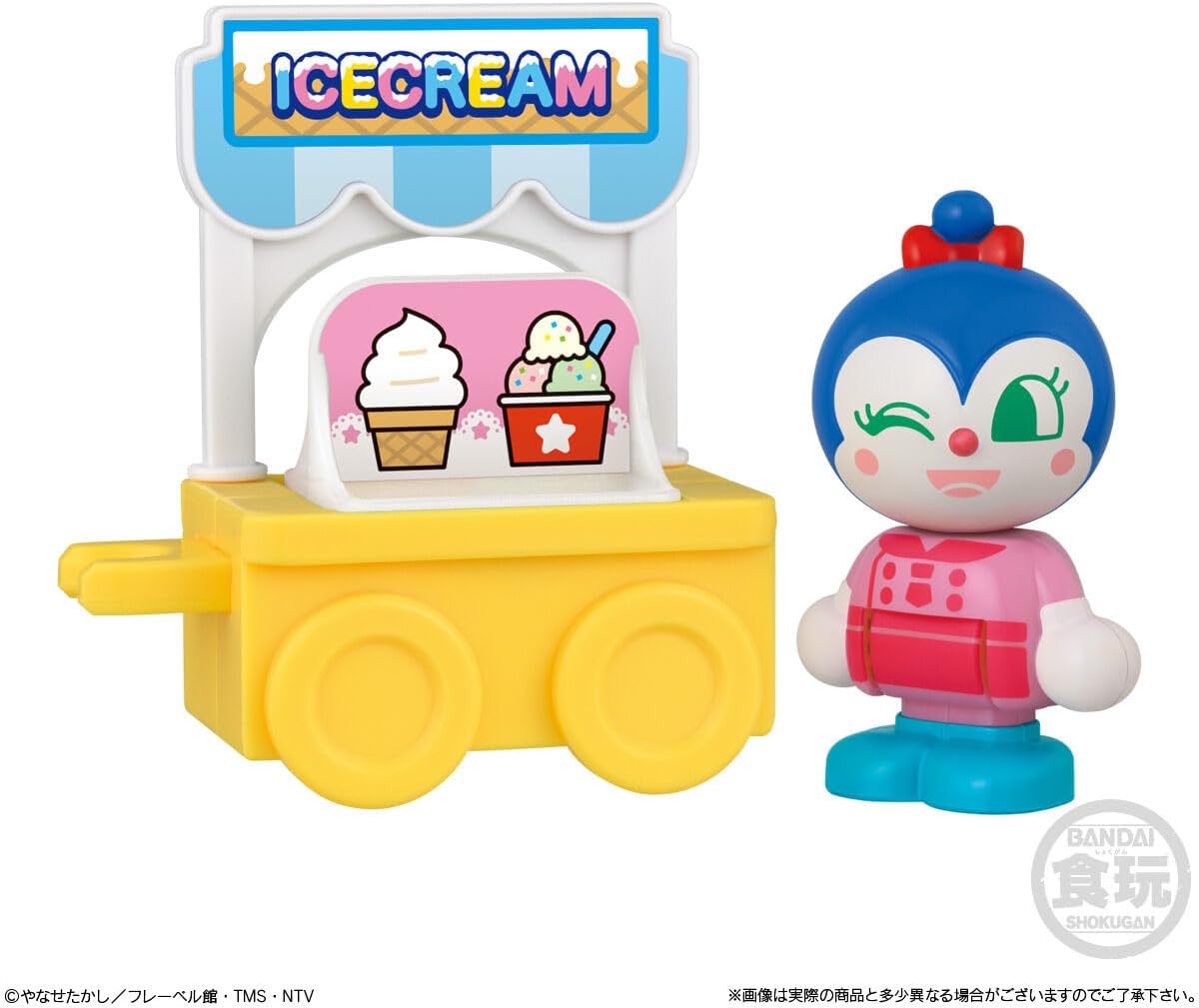 Bandai Collect and Play! Anpanman Town Doll Set (1Box 10pcs) - No Weight - BanzaiHobby