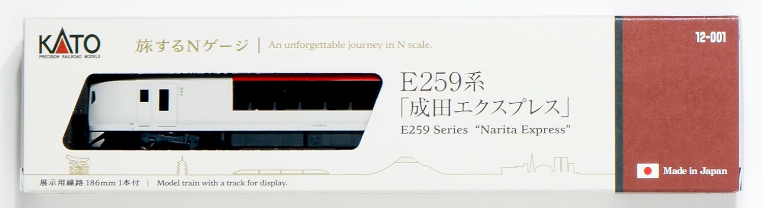 KATO 12-011 N Gauge E259 Series Narita Express (An Unforgettable Journey in N-scale)