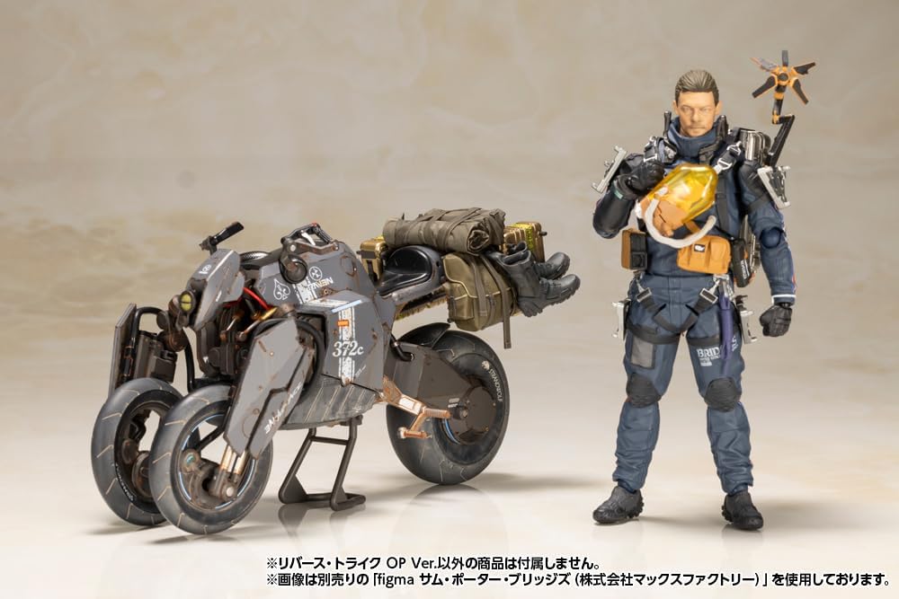 Kotobukiya KP747 1/12 Death Stranding Reverse Trike OP Ver. - BanzaiHobby