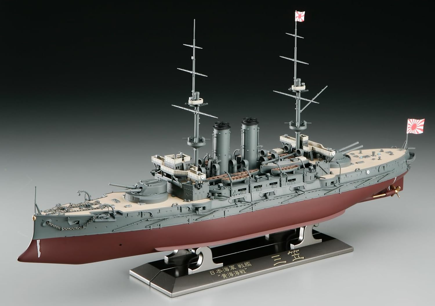 Hasegawa 40128 1/350 IJN Battleship Mikasa The Battle of Yellow Sea w/ Wooden Deck