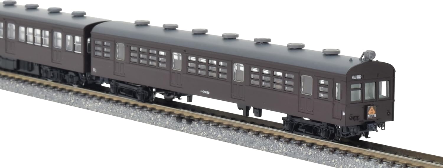 Tomix rafmagnsbíll (N) – BanzaiHobby