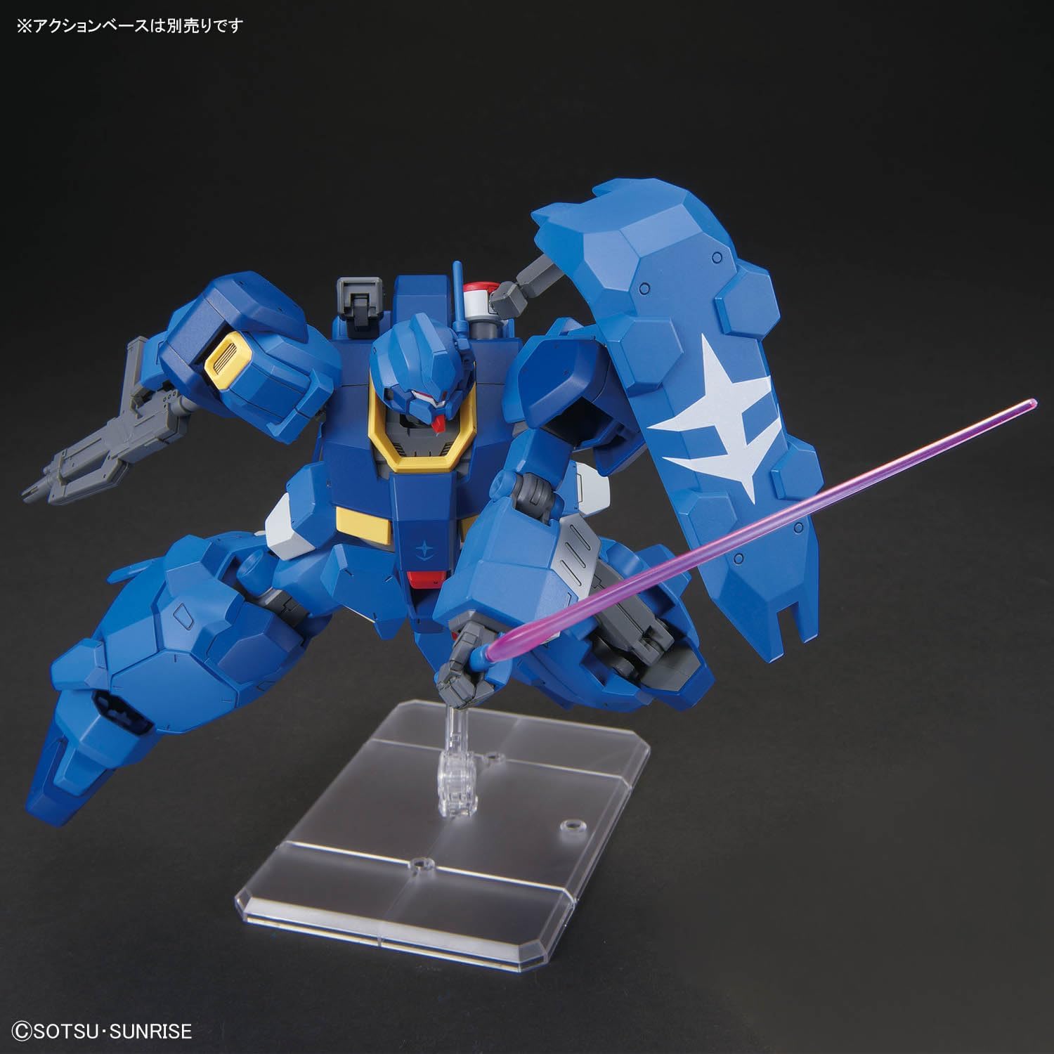 Bandai HGUC264 GUSTAV KARL TYPE-00 - BanzaiHobby