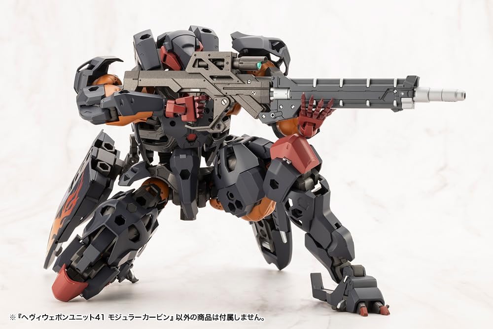 Kotobukiya MH41 M.S.G Modeling Support Goods, Heavy Weapon Unit 41, Modular Carbine - BanzaiHobby