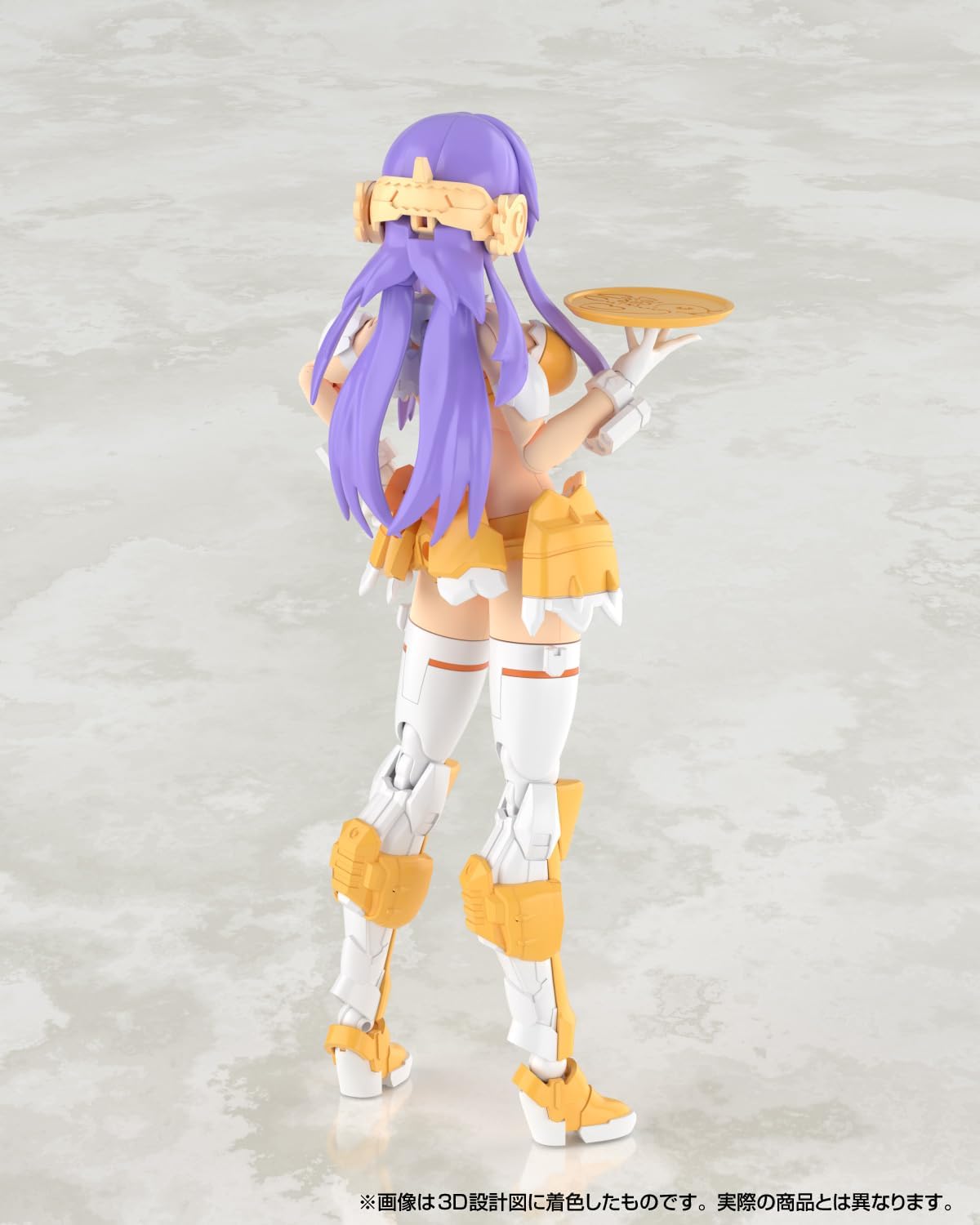 Aoshima V.F.G. No.MC-20 Macross F VB-6 Konig Monster