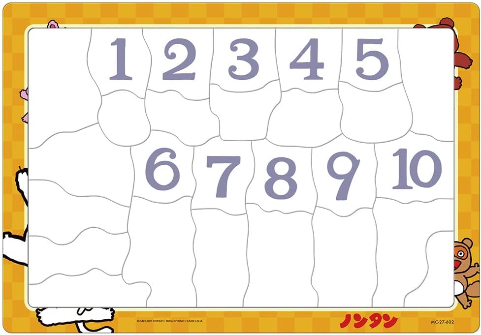 Tenyo MC-27-602 Nontan Numbers