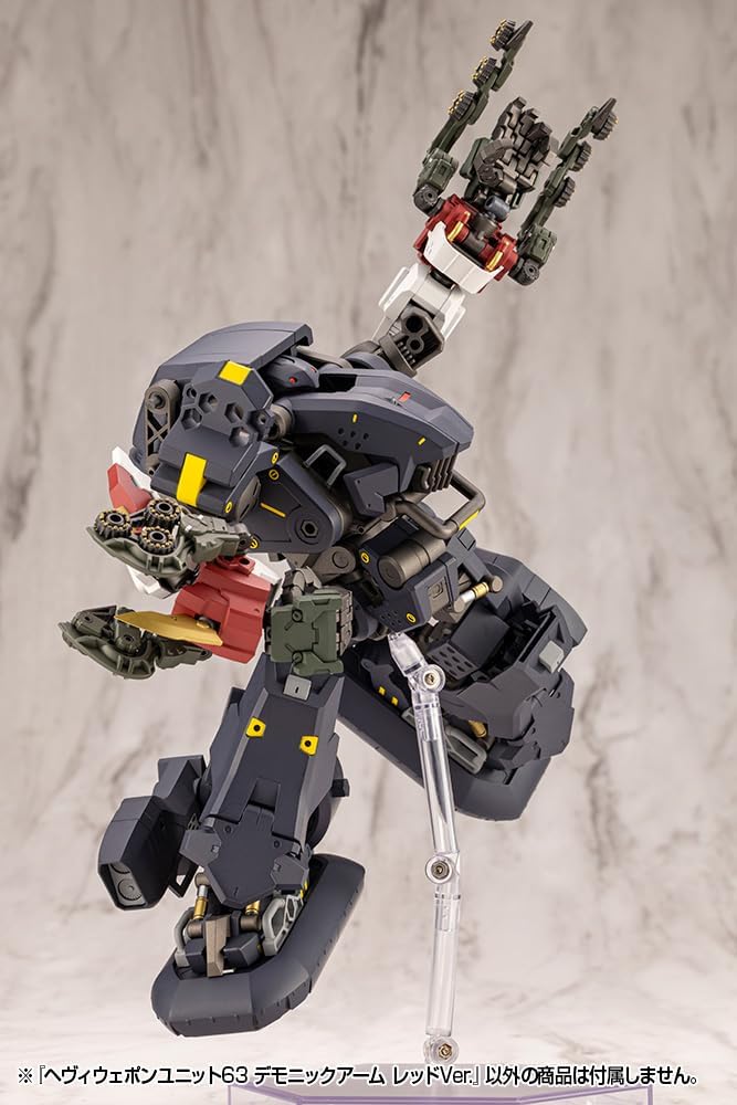 Kotobukiya MH63 M.S.G Unit 63 Demonic Arm Red Ver.