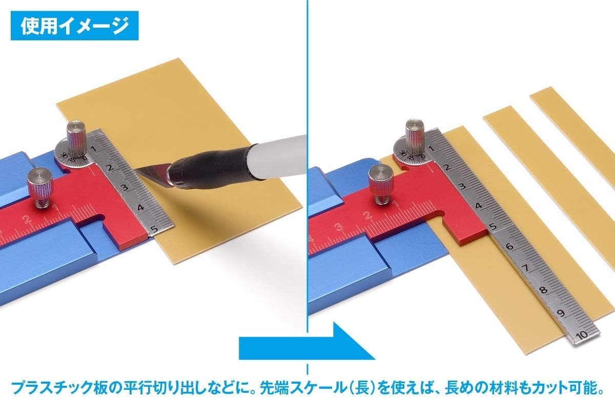 Wave HT500 HG Slide T Ruler 2 - BanzaiHobby