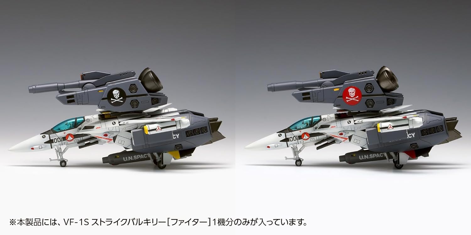 Wave MC-069 1/100 Macross VF-1S Strike Valkyrie Fighter Kirki Ichijo / Roy Fokker Machine - BanzaiHobby