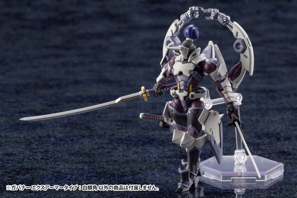 Kotobukiya HG029Y 1/24 Hexa Gear Governor EX Armor Type: Monoceros (Kit Block) - BanzaiHobby