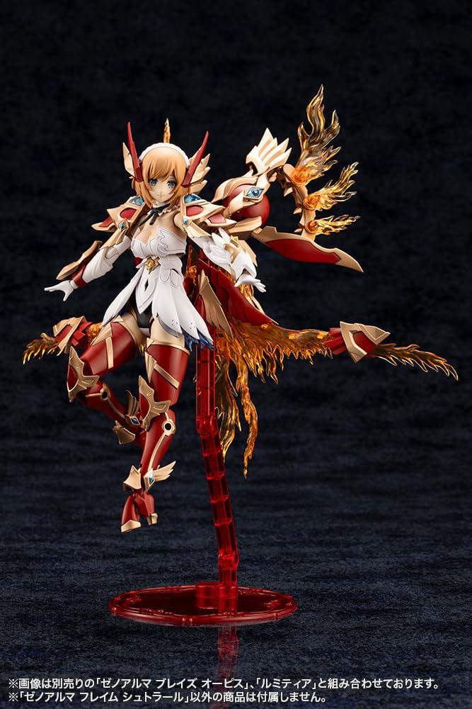 Kotobukiya AS001 Arcanadea XenoAlma Flame Straile - BanzaiHobby