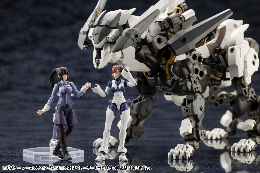 Kotobukiya HG132 1/24 Hexa Gear Governor Earthcline Biomechanics Operators - BanzaiHobby