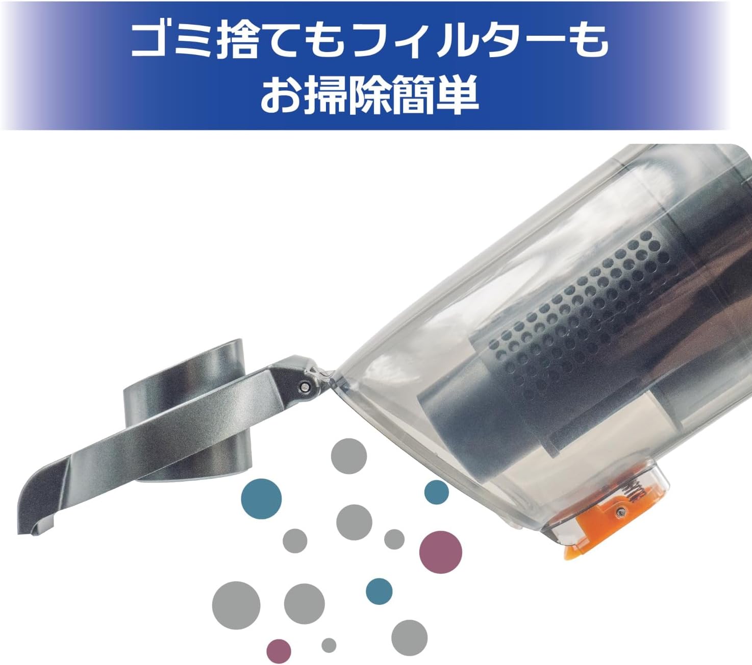 Plamokojo PMKJ037 Handy Cleaner CYCLONE - BanzaiHobby