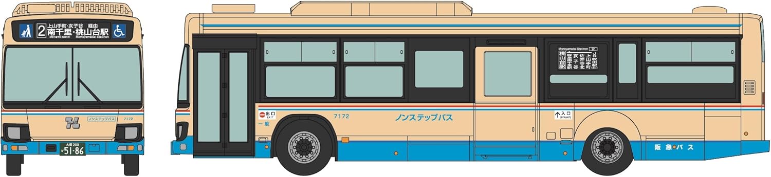 TOMYTEC BP5 Bus Collection Plus <BP5> Hankyu Bus - BanzaiHobby