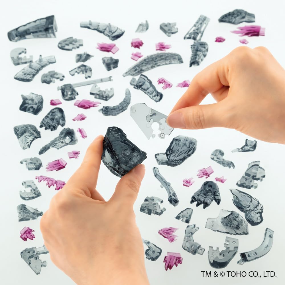Beverly 50299 Crystal Puzzle Godzilla 71 Piece - BanzaiHobby