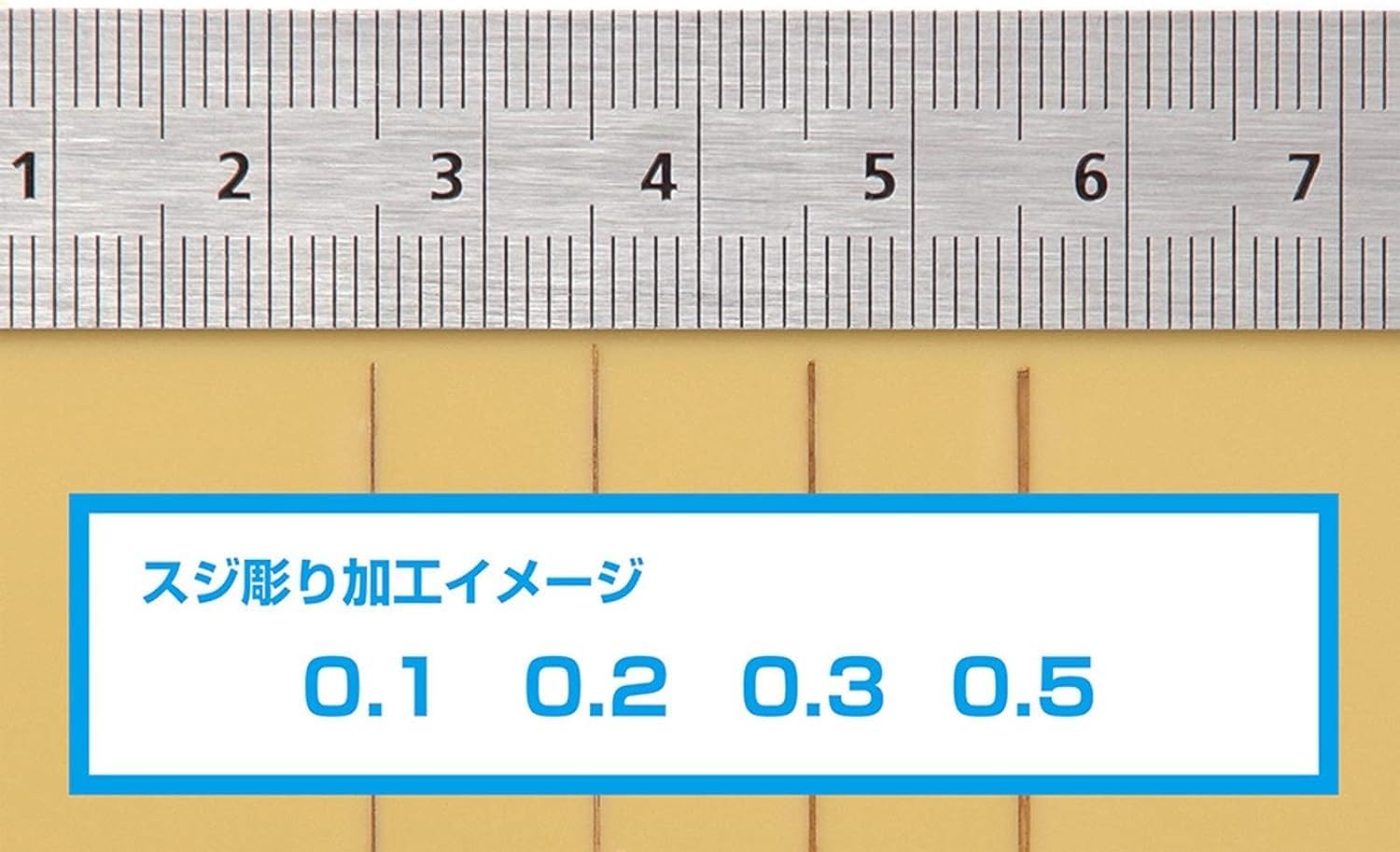 Wave Hobby Tool Series HT-564 HG Micro Chisel Grip Blue - BanzaiHobby