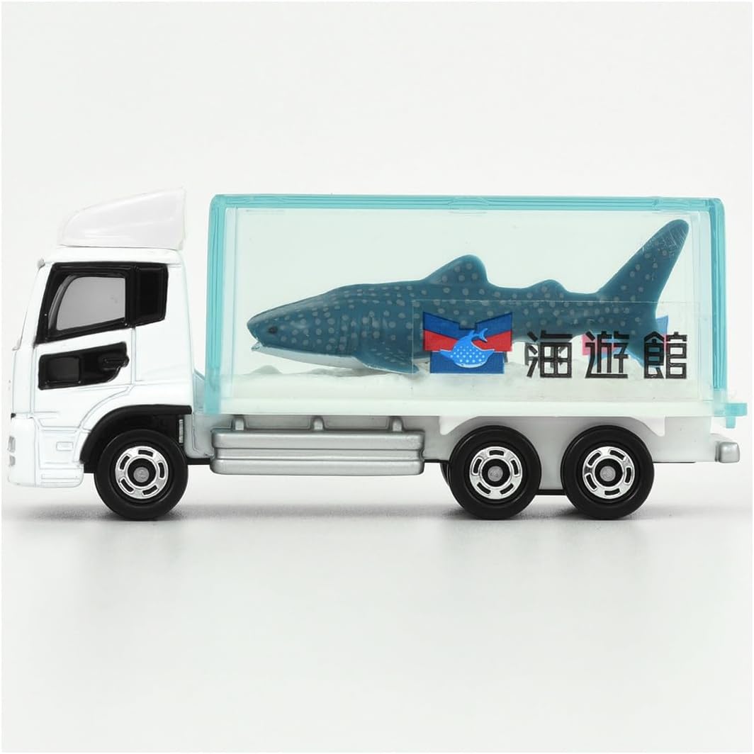 Tomica Box 069 Aquarium Truck - BanzaiHobby