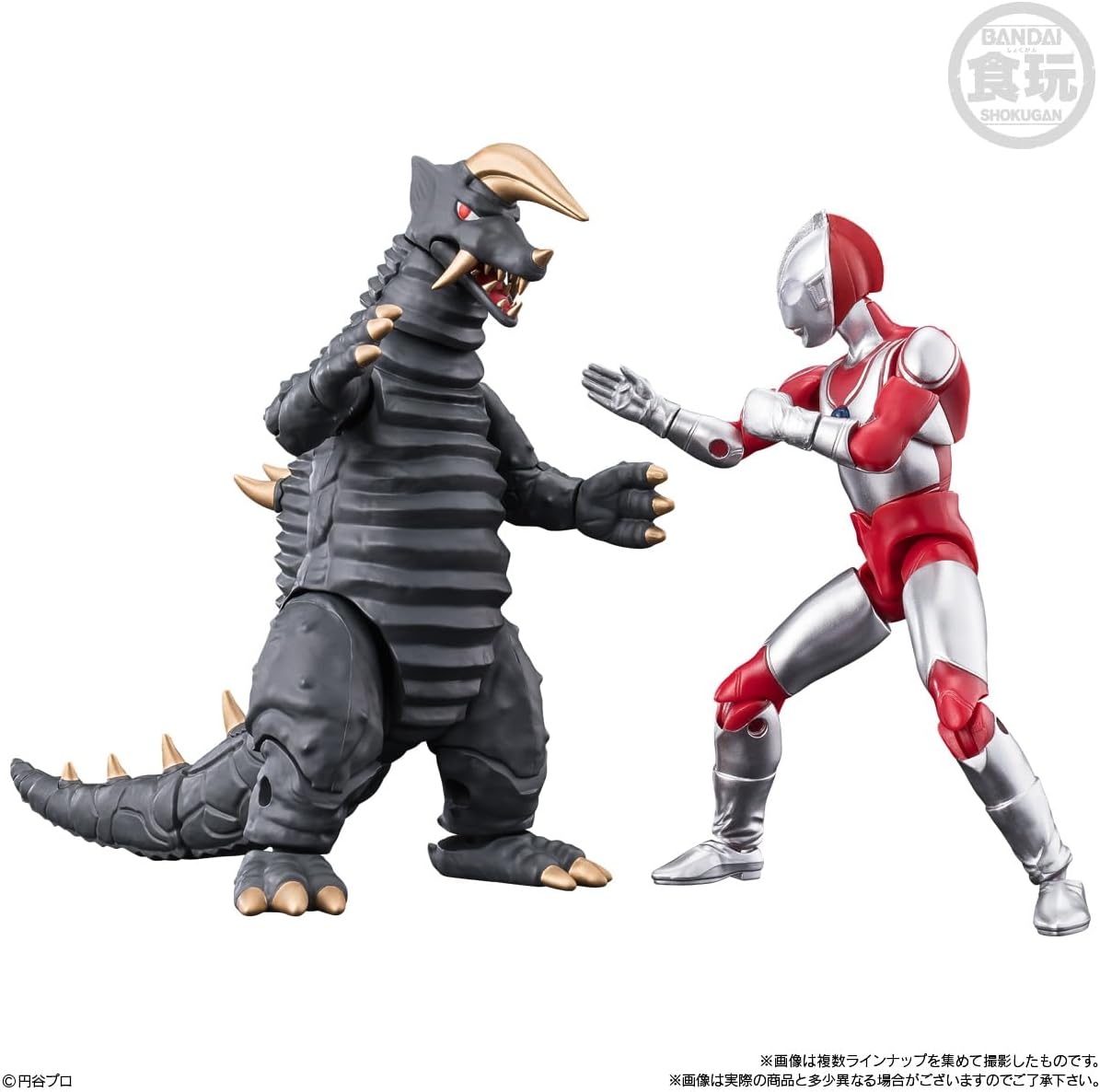 Bandai Chodo Alpha Ultra Kaiju 4 (1Box 4pcs) - BanzaiHobby