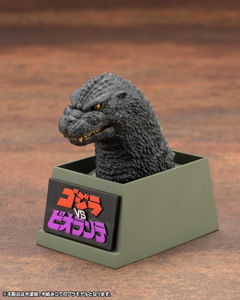 Kotobukiya KP764 Godzilla (1989) (Godzilla vs. Biollante) - BanzaiHobby