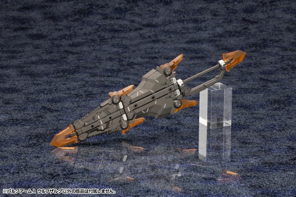 Kotobukiya HG147 1/24 Hexa Gear Bulk Arm Lambda Wolfzerker - BanzaiHobby