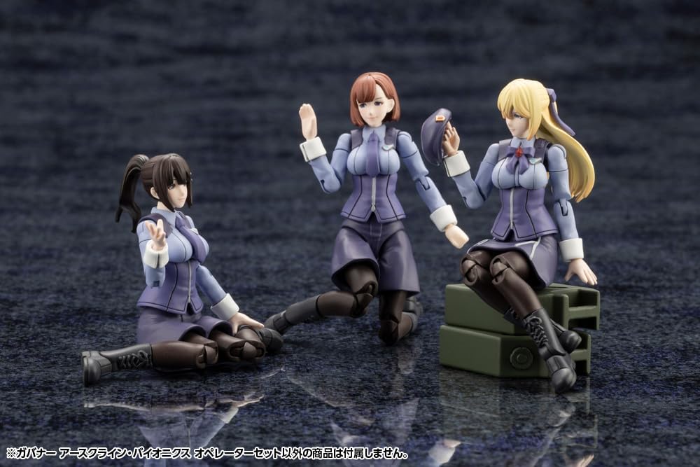 Kotobukiya HG132 1/24 Hexa Gear Governor Earthcline Biomechanics Operators - BanzaiHobby