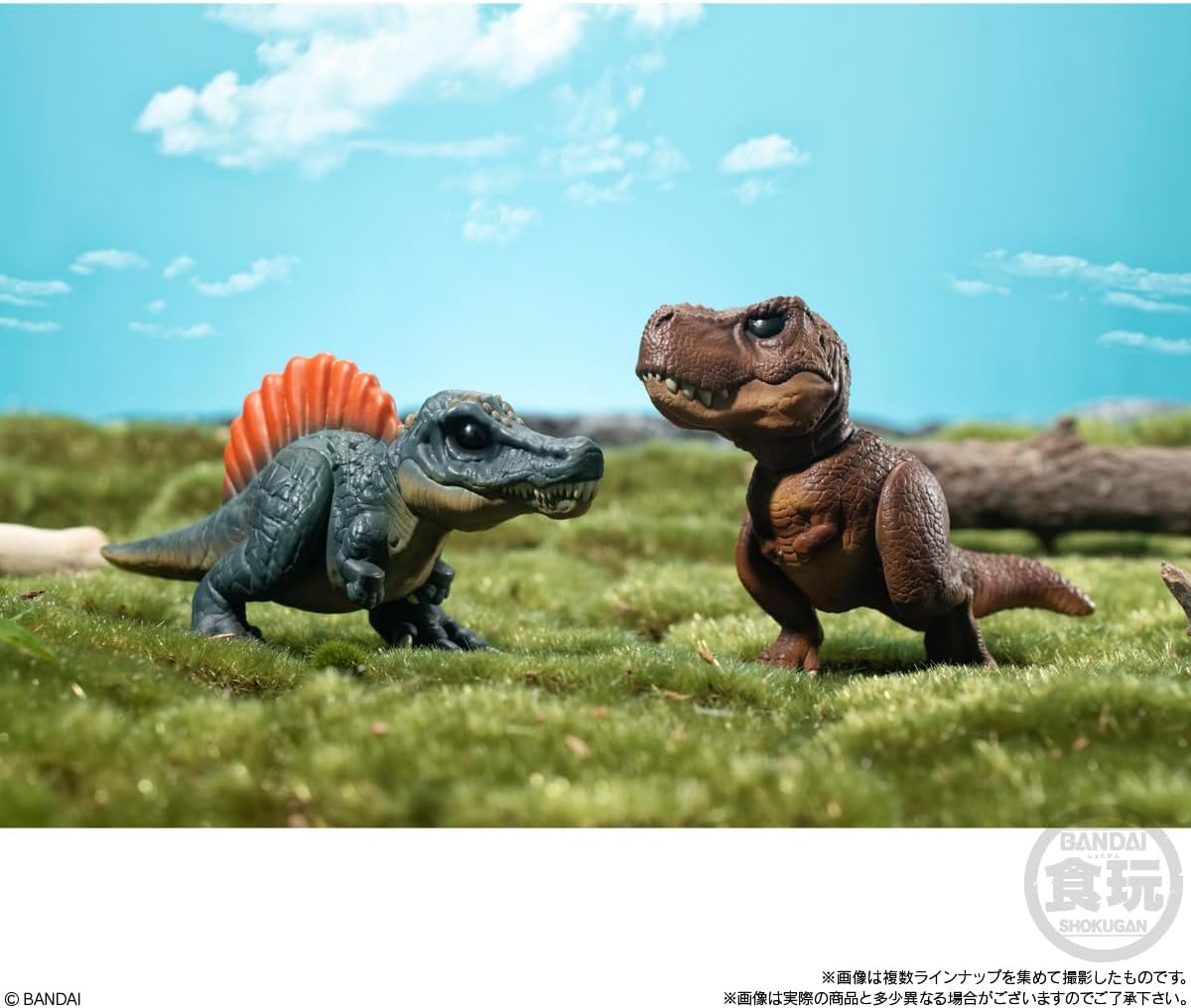 Bandai Strongest Dinosaur Friends (set of 12) - BanzaiHobby