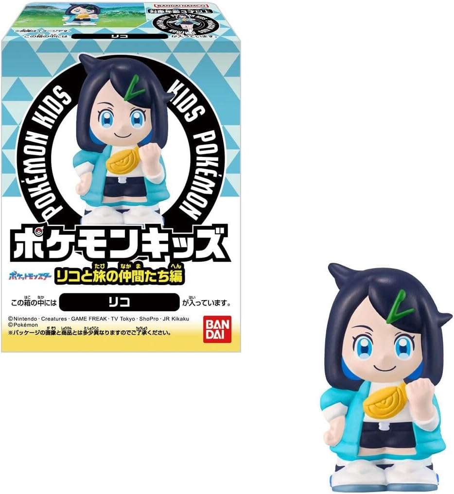 Bandai Pokemon Kids Riko and Traveling Friends Edition (set of 24) - BanzaiHobby