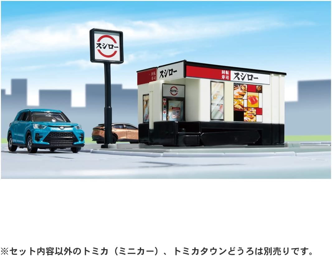 Tomica Town Conveyor Belt Sushi Sushiro