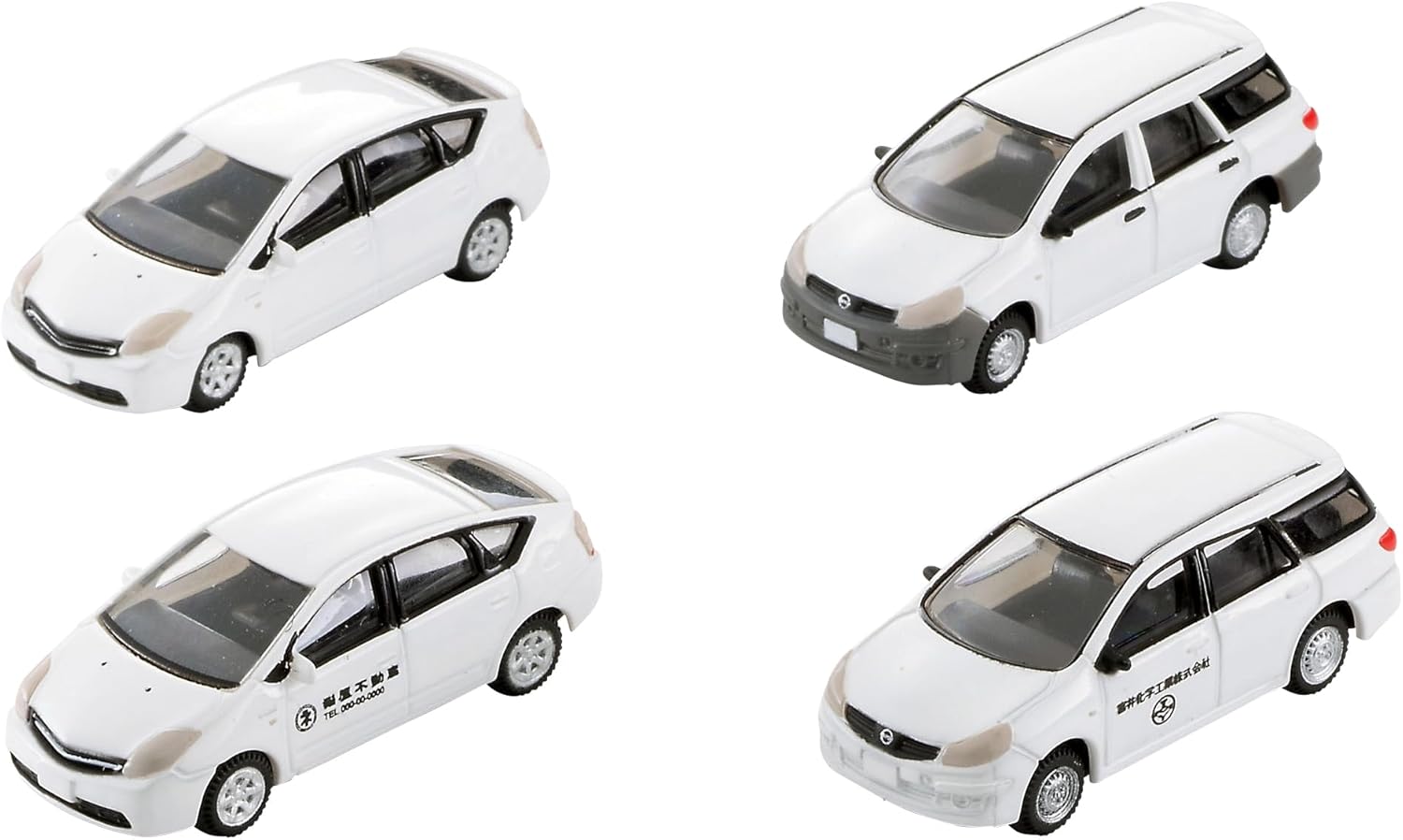 TOMYTEC 328636 The Car Collection Basic Set Selection (Select) Business Car White - BanzaiHobby