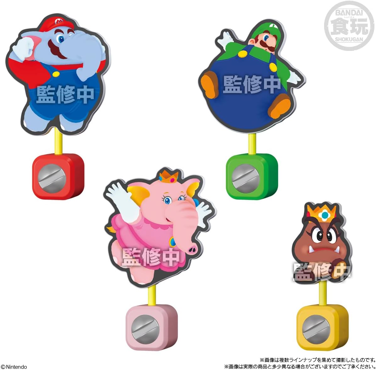 Bandai Super Mario Bros. Wonder Panel Clip Stand (Set of 16) - BanzaiHobby