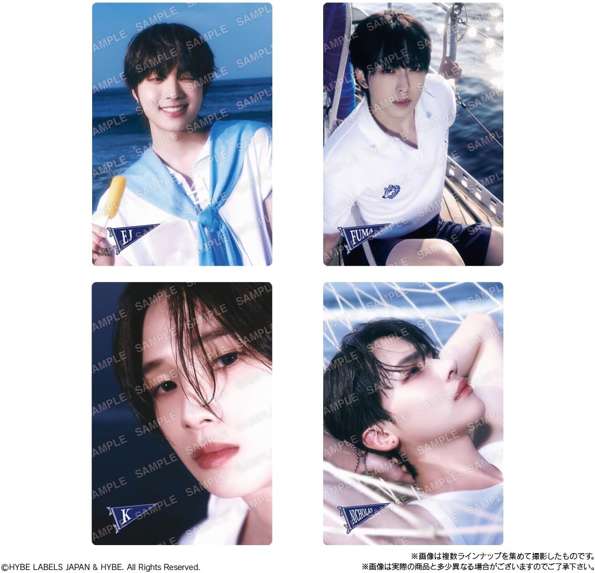 Bandai &TEAM Twin Wafers (1Box 20pcs) - BanzaiHobby