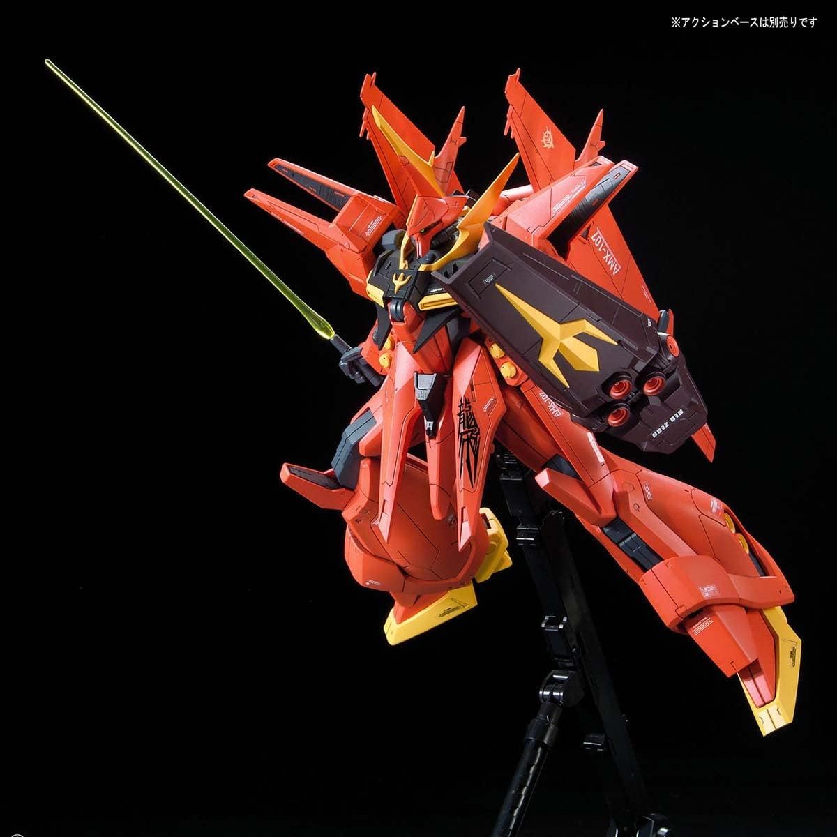 Bandai 1/100 RE/100 AMX-107 Bawoo - BanzaiHobby